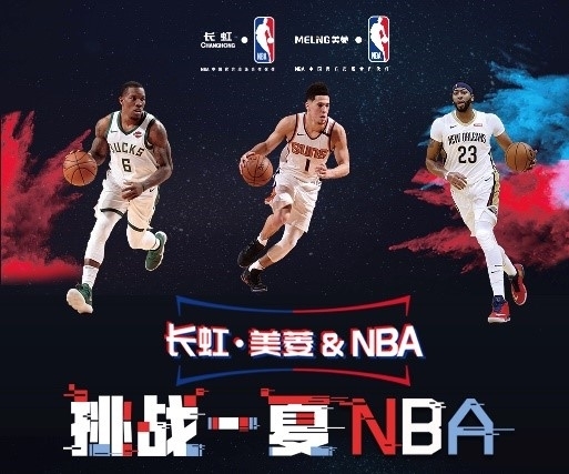 一种羞辱但