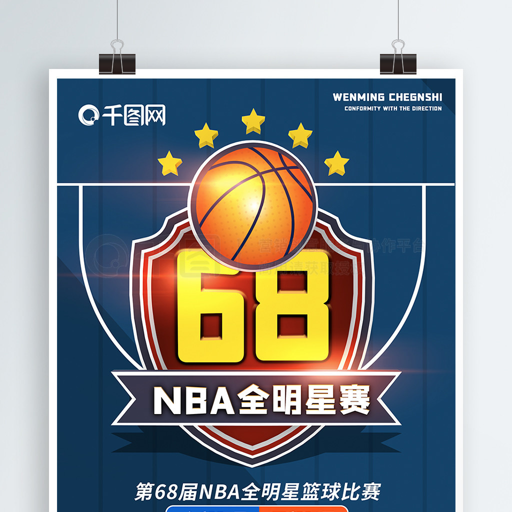 应对多线